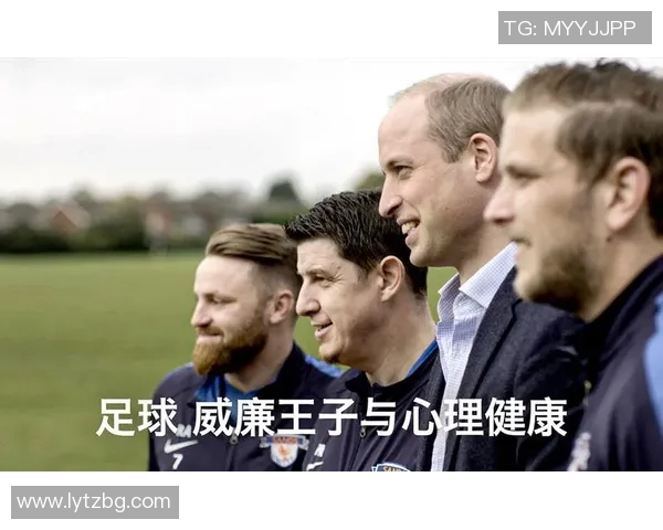 赛后分析：北京足球队与成都足球队心理素质的较量与反思