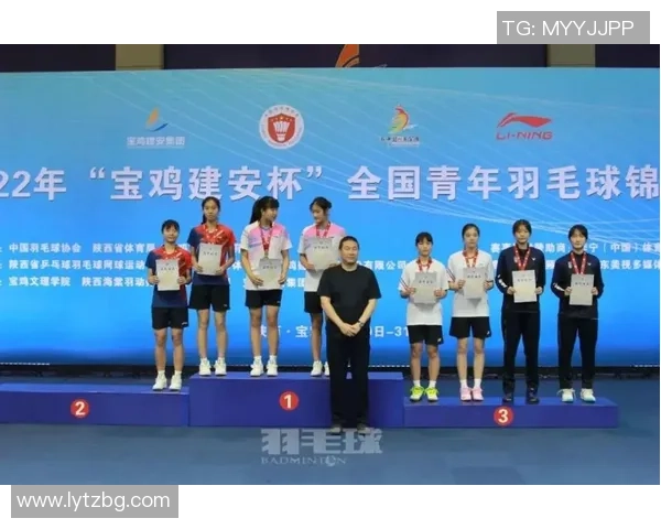 赛后分析：北京羽毛球队与西安羽毛球队心理素质的较量与启示