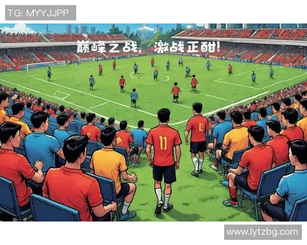 足球盛宴：深入解析北京足球队的独特风格与战术节奏