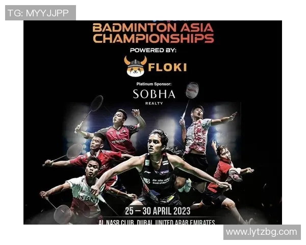 重庆羽毛球队与上海羽毛球队赛后心理素质分析与反思