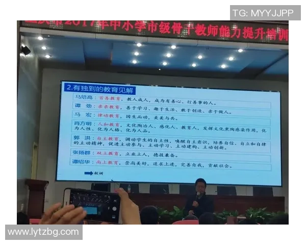 重庆羽毛球队个人能力深度解析与发展潜力探讨 重庆羽毛球队个人能力深度解析与发展潜力探讨