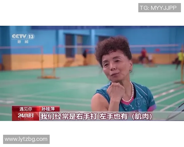 黄丽的网球人生深度对话探索她的梦想与坚持之路 黄丽的网球人生深度对话探索她的梦想与坚持之路