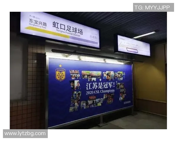 地铁广告中足球明星杨晨的魅力与影响力探讨