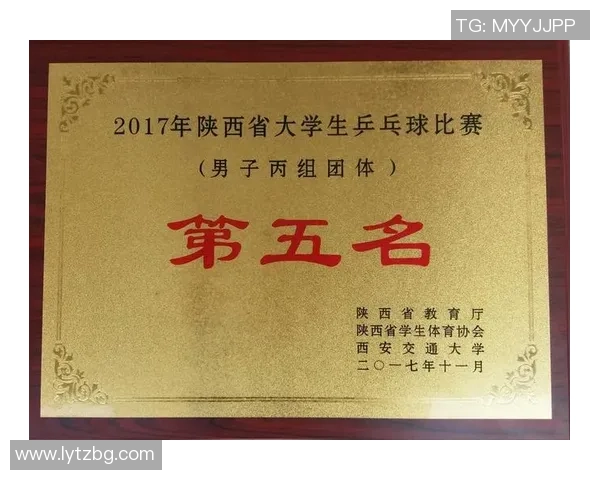 成都乒乓球队与重庆乒乓球队耐力对决的精彩赛后分析与反思