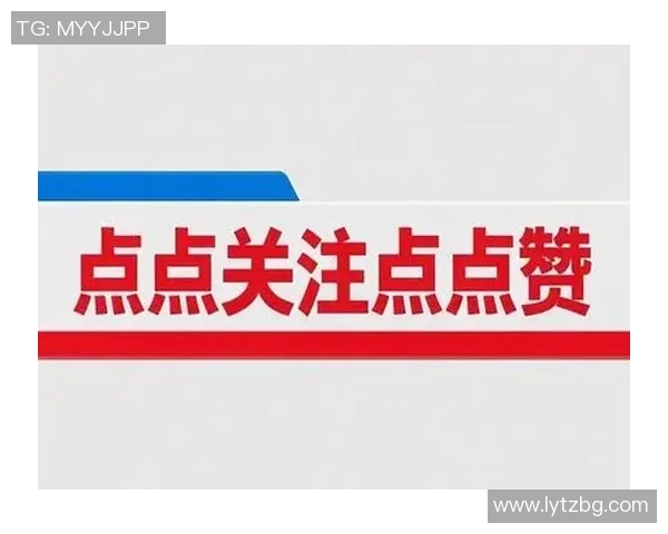 北京篮球队中路突破革新全景解析与未来发展展望