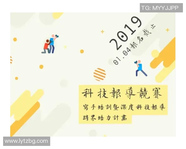 深圳羽毛球队创新管理模式助力竞技水平提升的深度探讨 深圳羽毛球队创新管理模式助力竞技水平提升的深度探讨