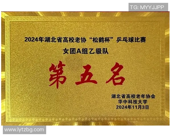 乒乓球耐力排行榜揭晓上海乒乓球队荣登第七名引发热议